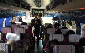 2012. 어르신바깥체험여행 이미지